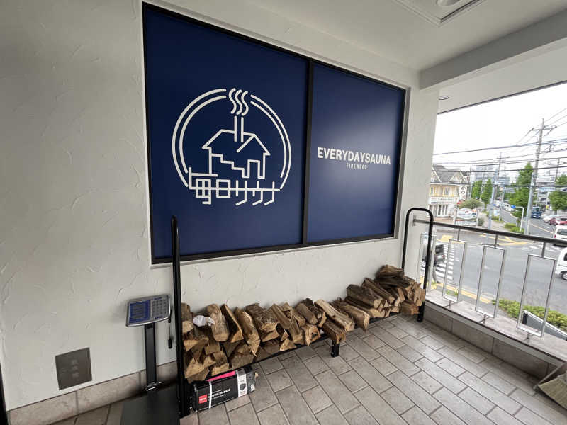 下町サウナーさんの毎日サウナ 越谷店のサ活写真