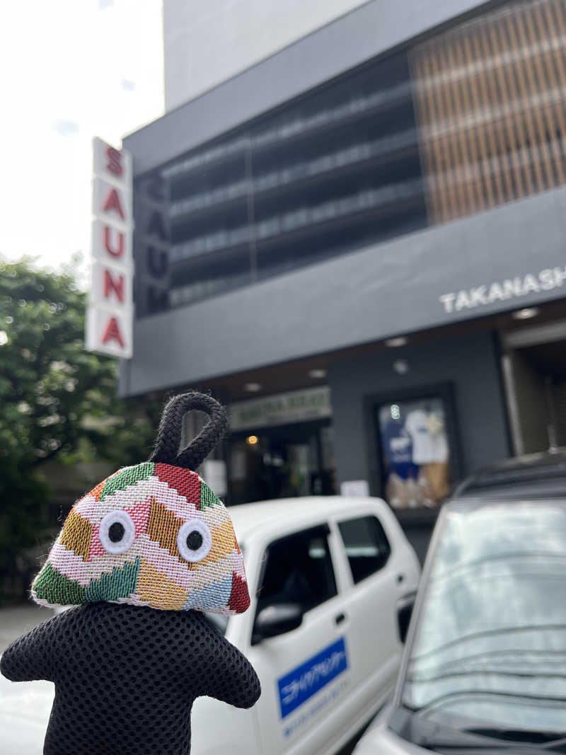 下町サウナーさんのサウナヘヴン草加のサ活写真
