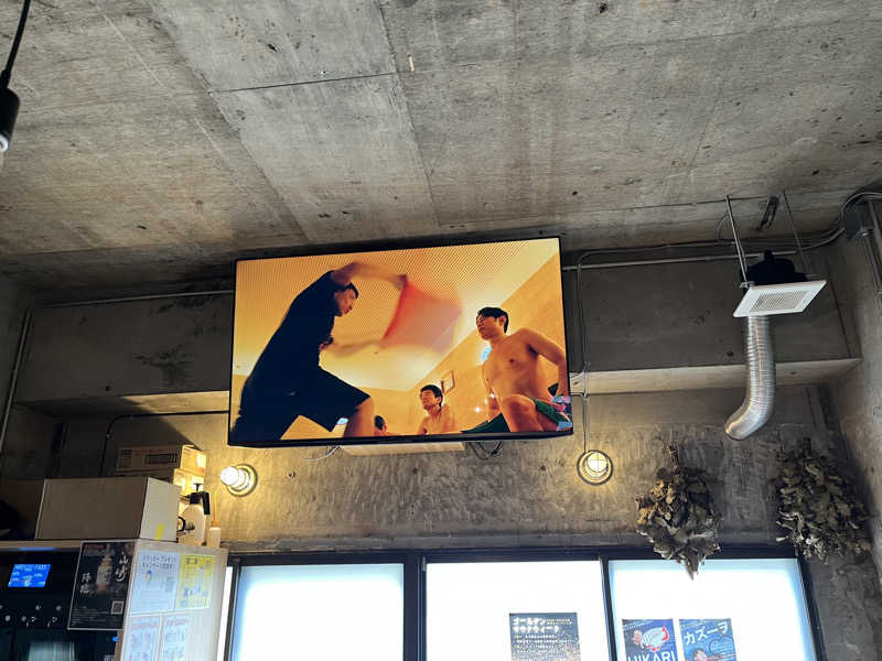 下町サウナーさんのサウナヘヴン草加のサ活写真