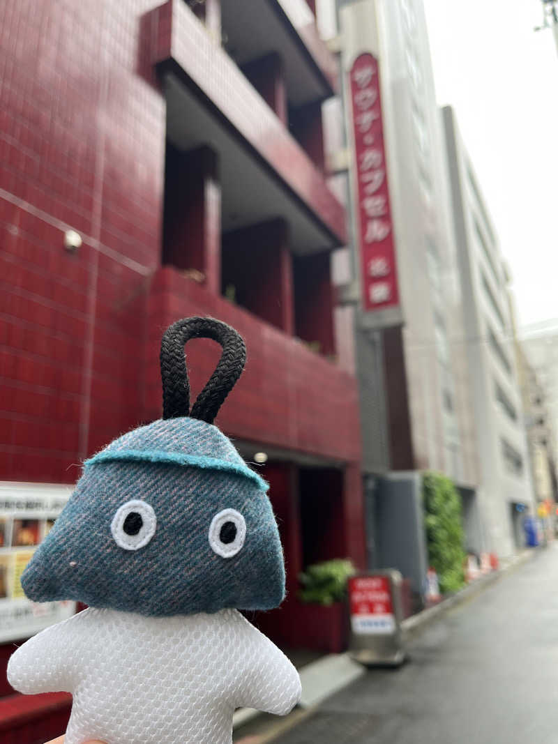 下町サウナーさんのサウナ&カプセルホテル 北欧のサ活写真