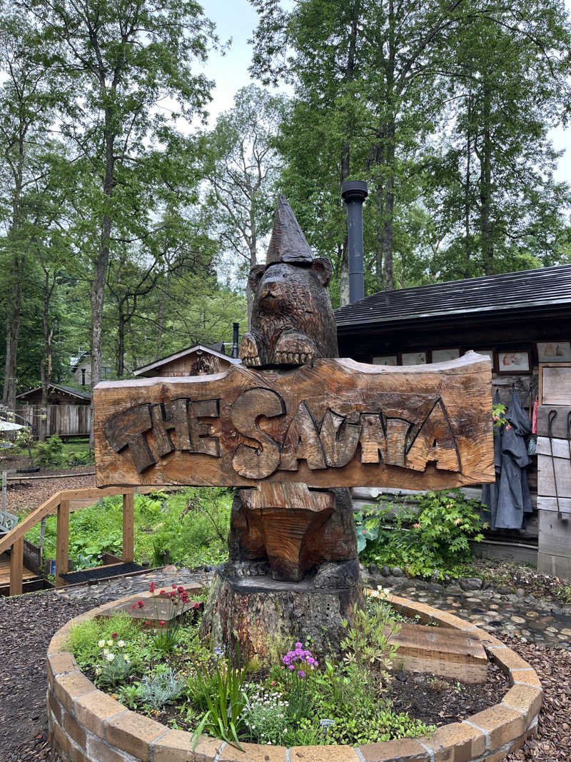 下町サウナーさんのThe Saunaのサ活写真