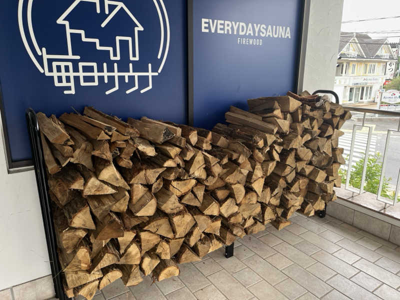 下町サウナーさんの毎日サウナ 越谷店のサ活写真