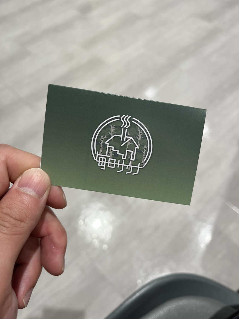 下町サウナーさんの毎日サウナ 越谷店のサ活写真