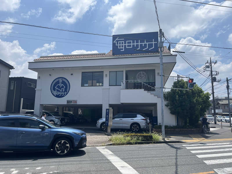 下町サウナーさんの毎日サウナ 越谷店のサ活写真