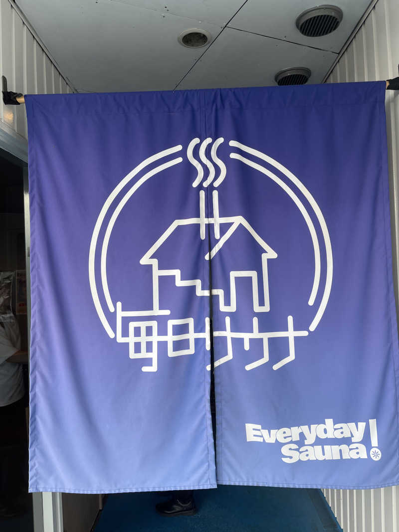 下町サウナーさんの毎日サウナ 前橋本店のサ活写真