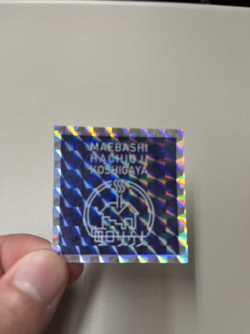 下町サウナーさんの毎日サウナ 前橋本店のサ活写真