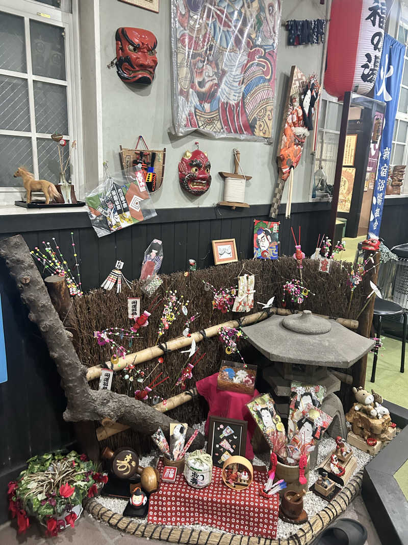 fcs14さんの福の湯のサ活写真