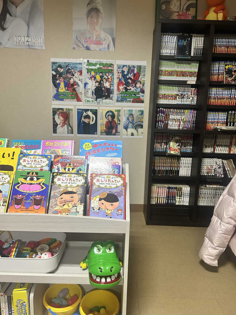 fcs14さんの中野寿湯温泉のサ活写真