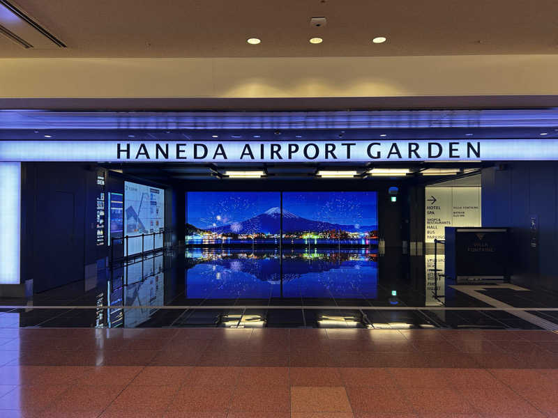 fcs14さんの天然温泉 泉天空の湯 羽田空港のサ活写真