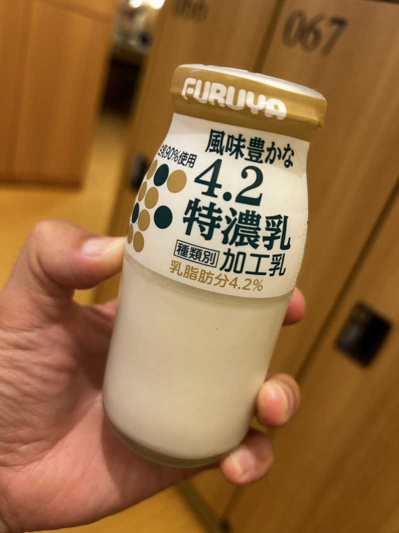fcs14さんの天然温泉 泉天空の湯 羽田空港のサ活写真