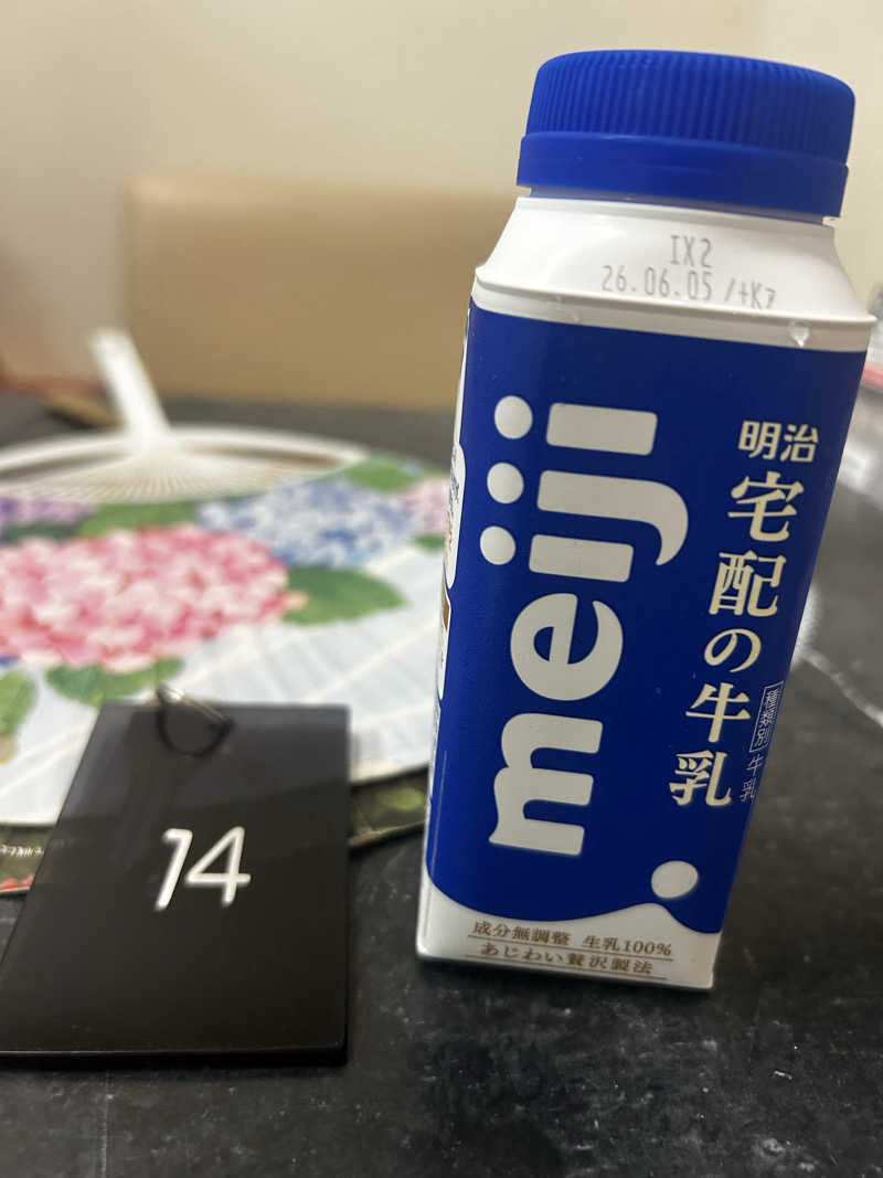 fcs14さんのアクア東中野のサ活写真