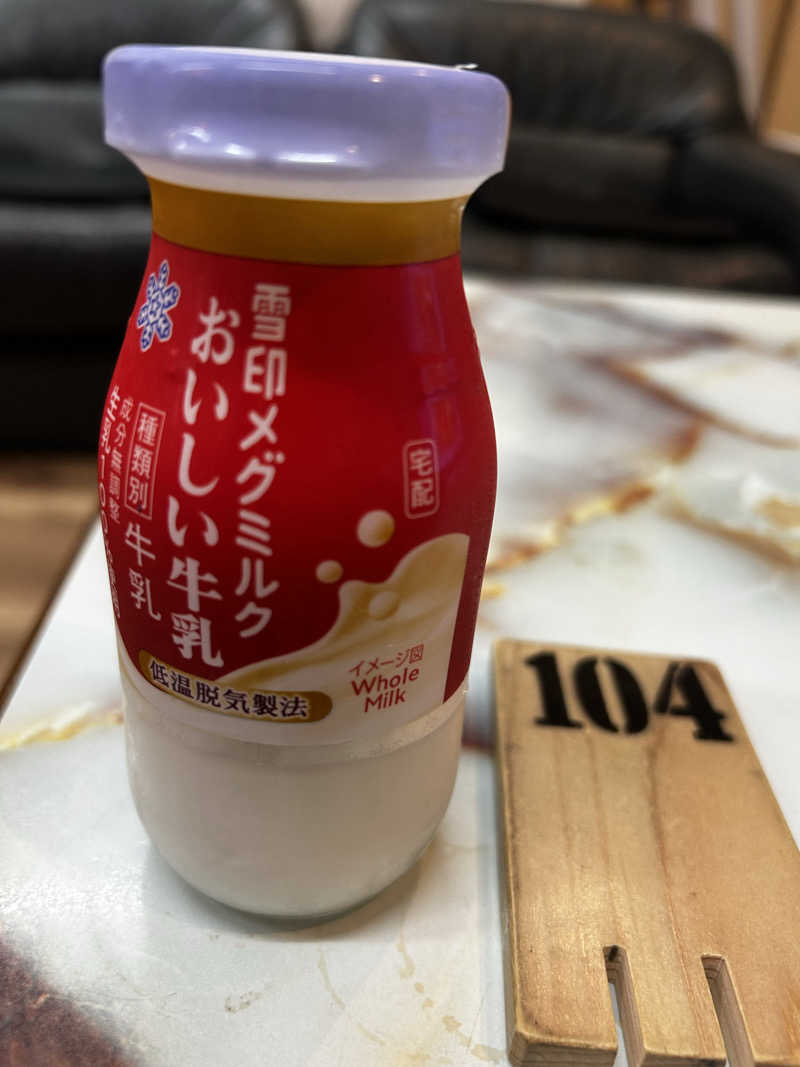 fcs14さんの弁天湯のサ活写真