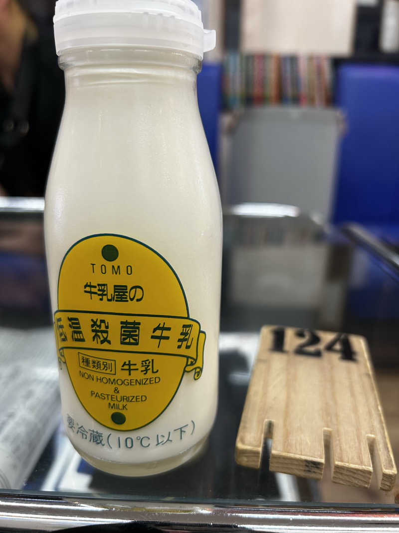 fcs14さんの弁天湯のサ活写真