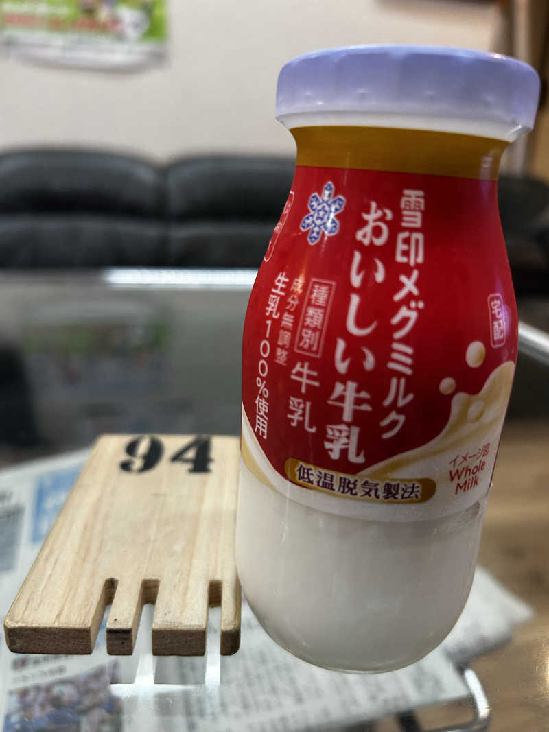 fcs14さんの弁天湯のサ活写真