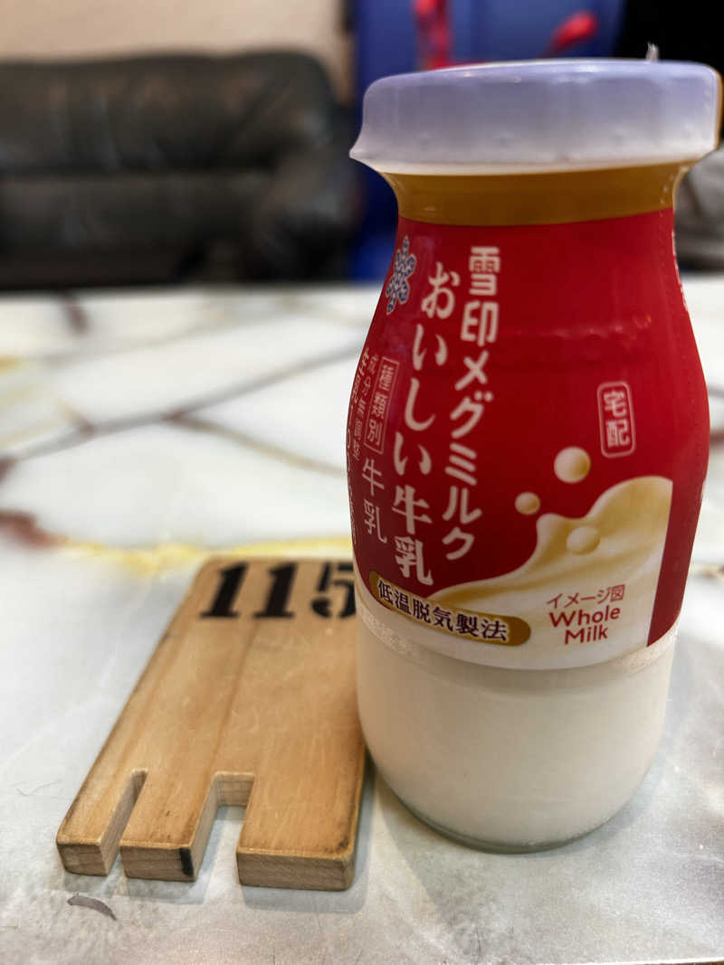 fcs14さんの弁天湯のサ活写真
