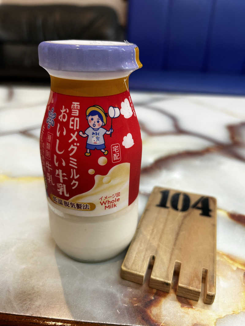 fcs14さんの弁天湯のサ活写真
