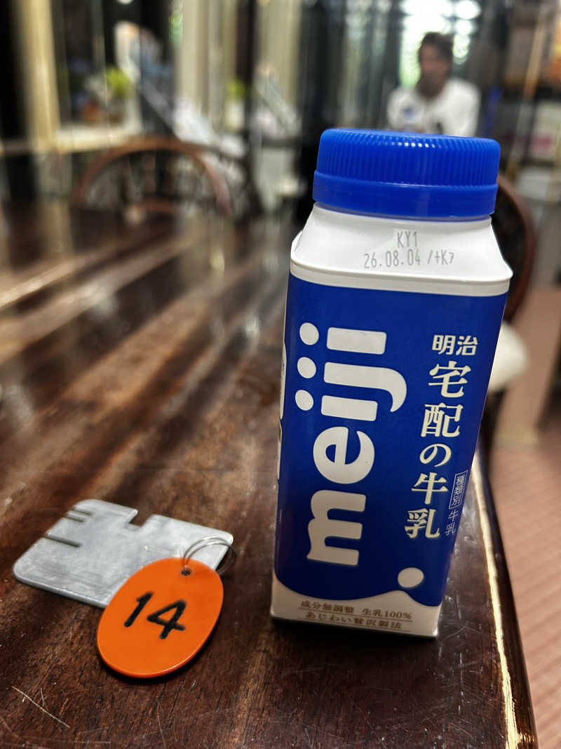 fcs14さんの昭和湯のサ活写真