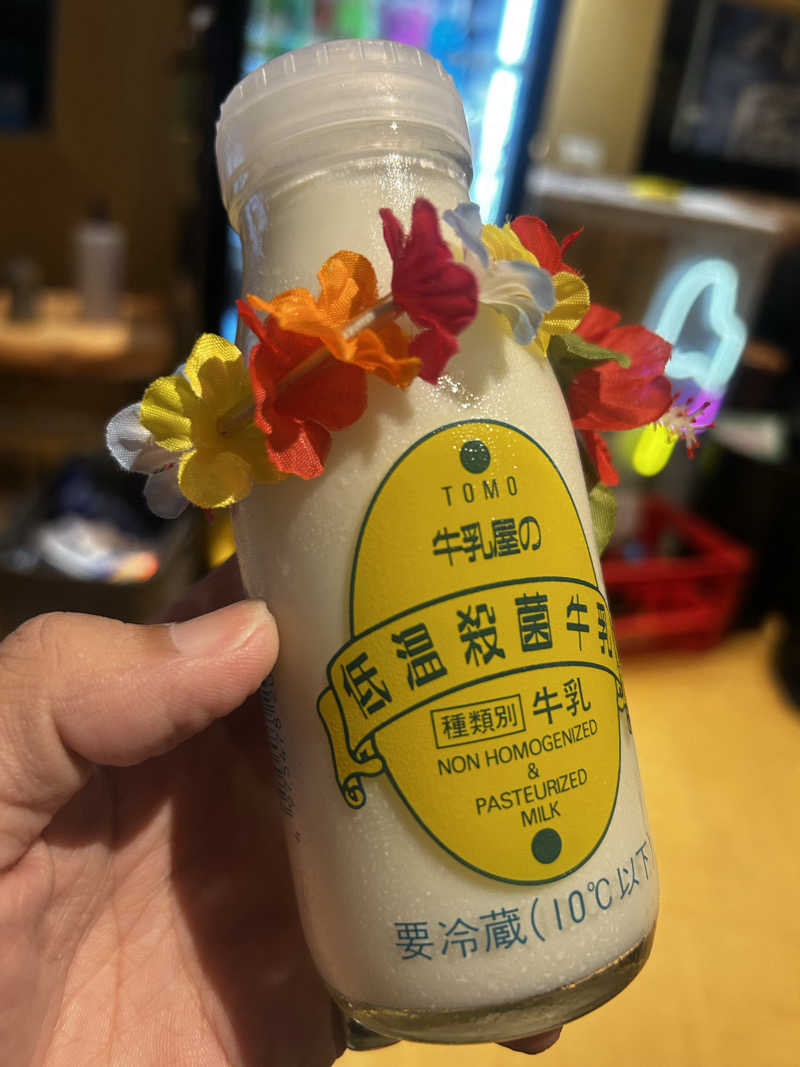 fcs14さんの第二宝湯のサ活写真
