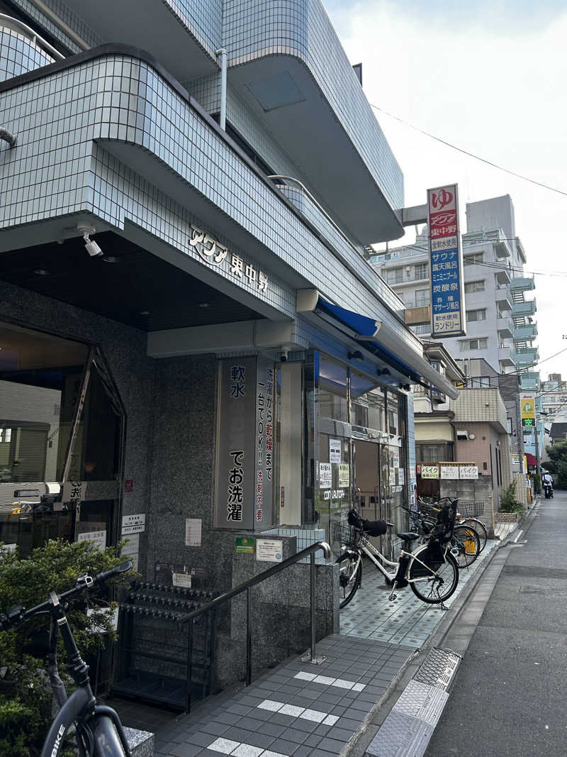 fcs14さんのアクア東中野のサ活写真