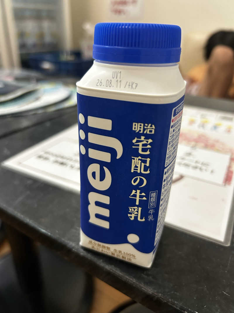 fcs14さんのアクア東中野のサ活写真