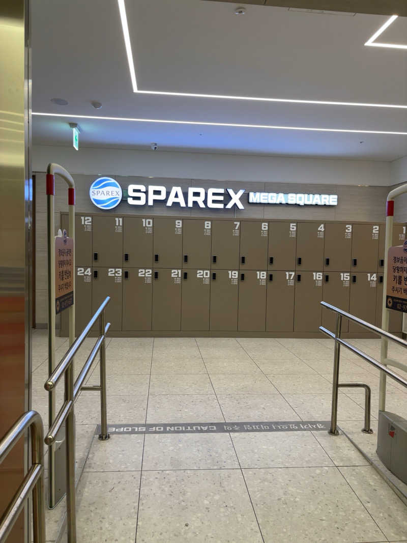 足底腱膜炎さんのSparex 東廟店のサ活写真