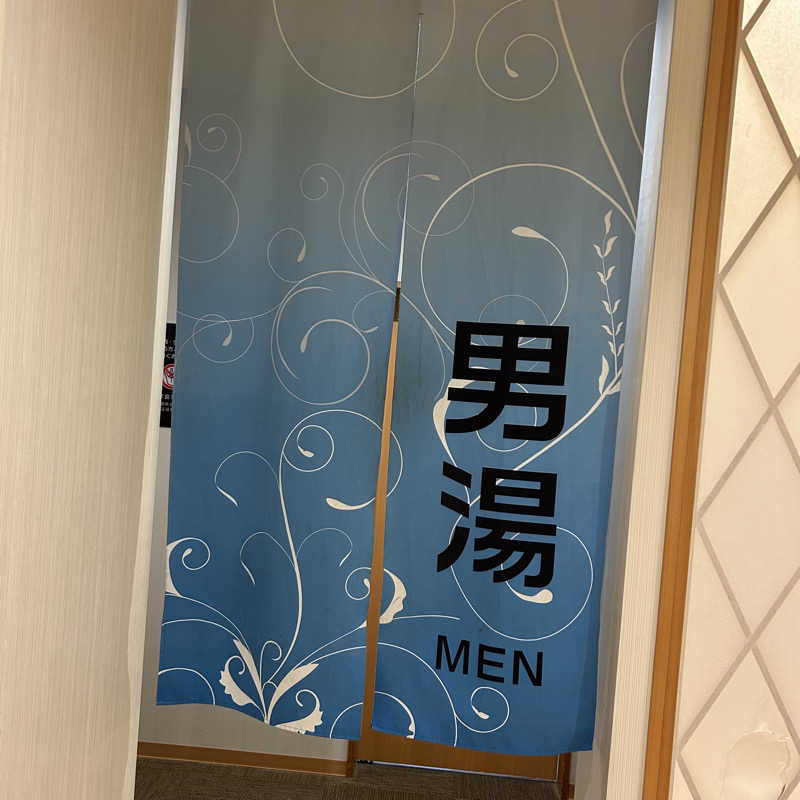 bonozuさんのセンター南温泉 湯もみの里のサ活写真