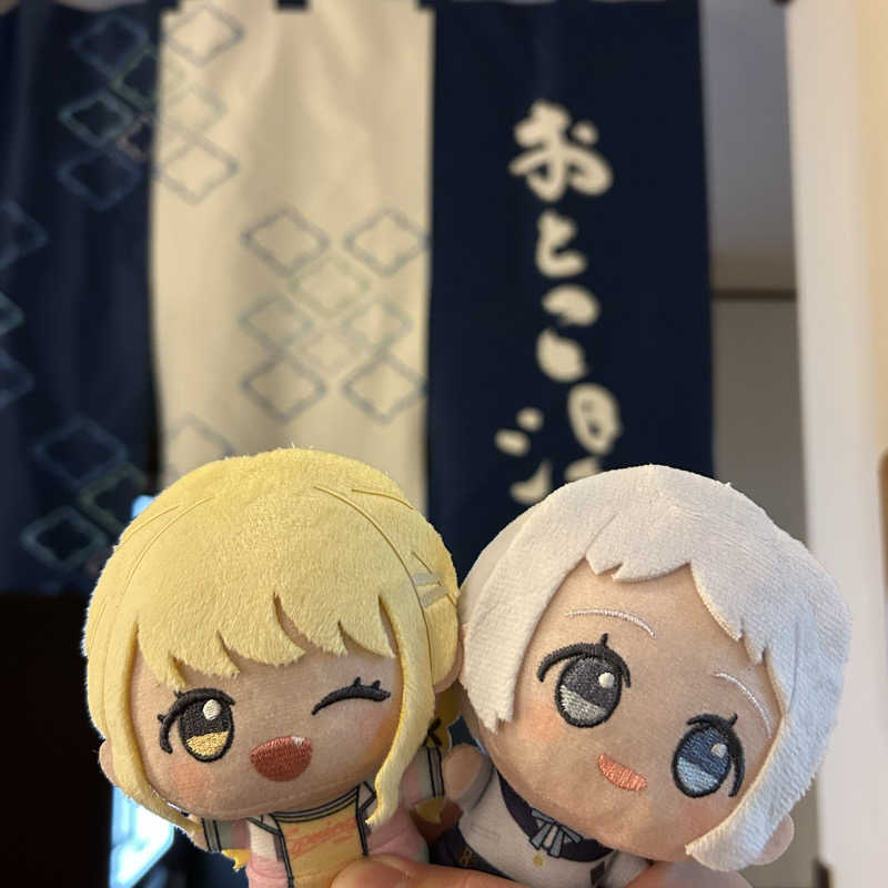 bonozuさんの極楽湯 多摩センター店のサ活写真