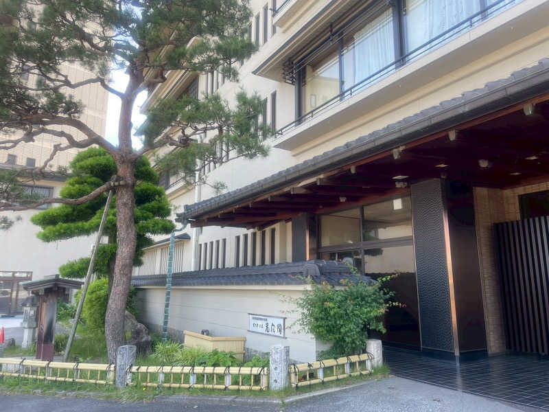 船長さんの金太郎温泉 カルナの館のサ活写真