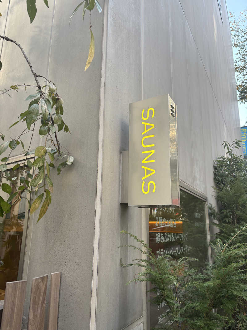 船長さんの渋谷SAUNASのサ活写真