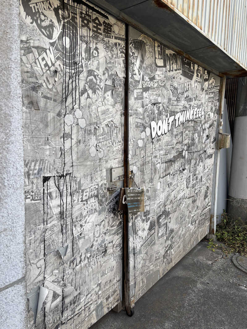 船長さんのKURA:SAUNA IBARAKIのサ活写真