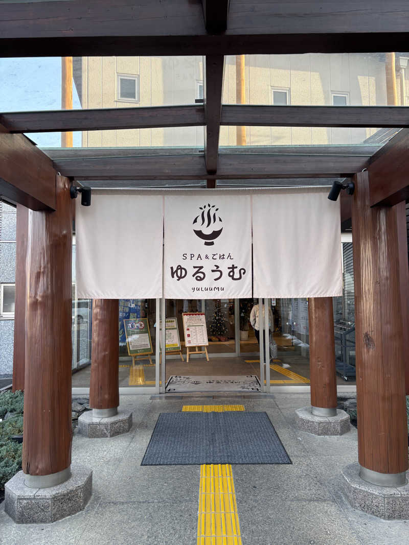 船長さんのSPA&ごはん ゆるうむ yuluumuのサ活写真