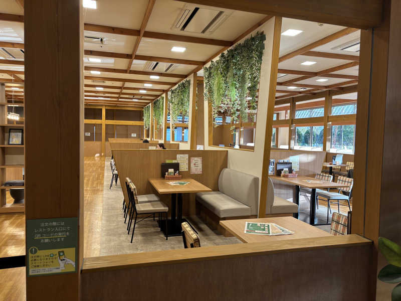 船長さんのSPA&ごはん ゆるうむ yuluumuのサ活写真