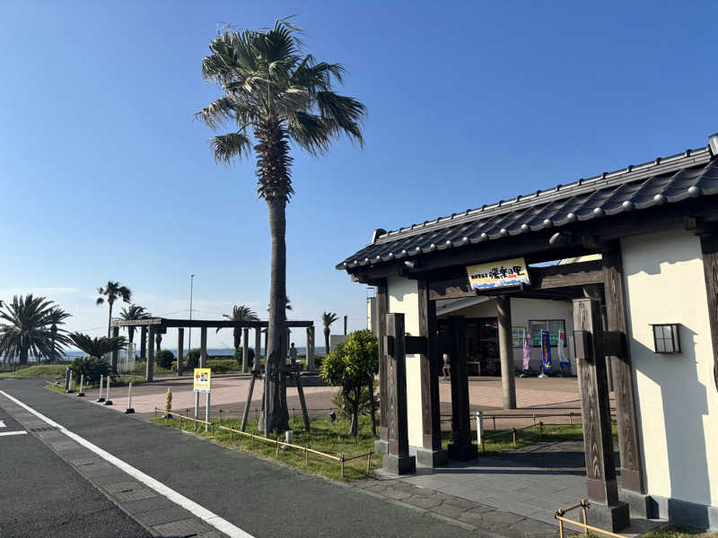 船長さんの横須賀温泉 湯楽の里のサ活写真