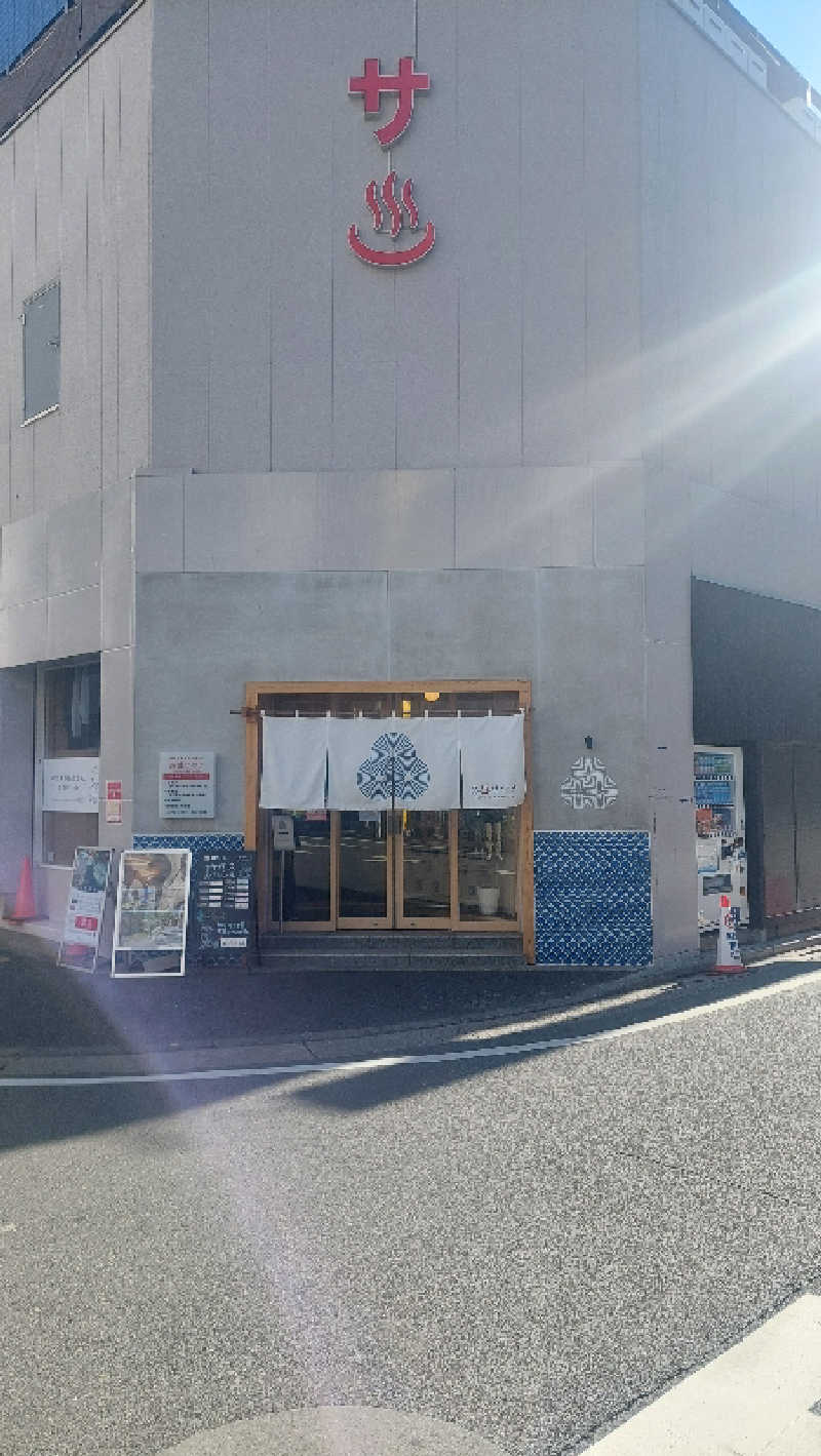 そらいつさんの泊まれるサウナ屋さん 品川サウナのサ活写真