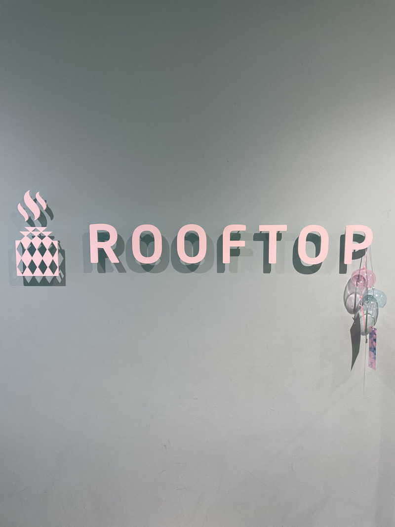 ふじウナさんのROOFTOPのサ活写真