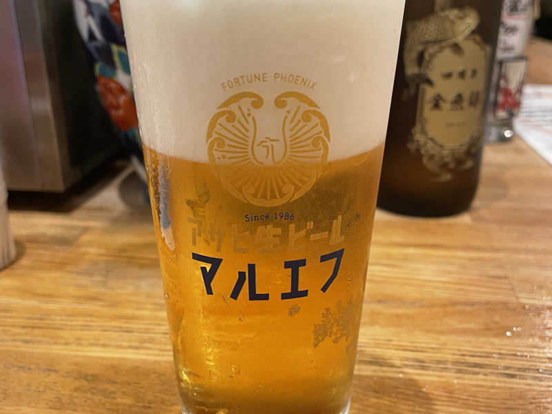 マルエフ