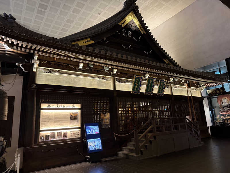 レフェリーさんのカンデオホテルズ大阪心斎橋のサ活写真