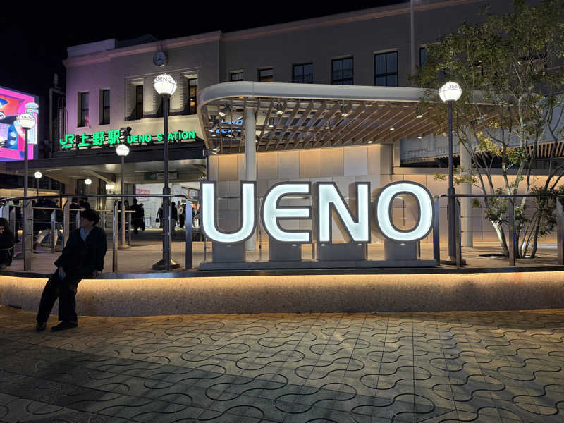 ★TAKA★さんの上野ステーションホステル オリエンタル2のサ活写真