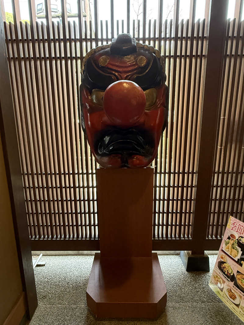 ★TAKA★さんの京王高尾山温泉 極楽湯のサ活写真