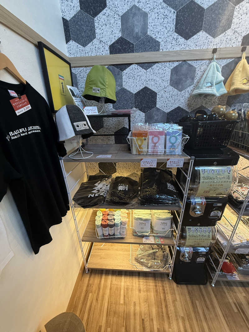 ★TAKA★さんのCOCOFURO たかの湯のサ活写真