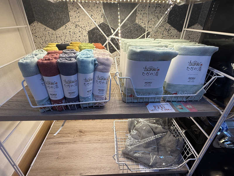 ★TAKA★さんのCOCOFURO たかの湯のサ活写真