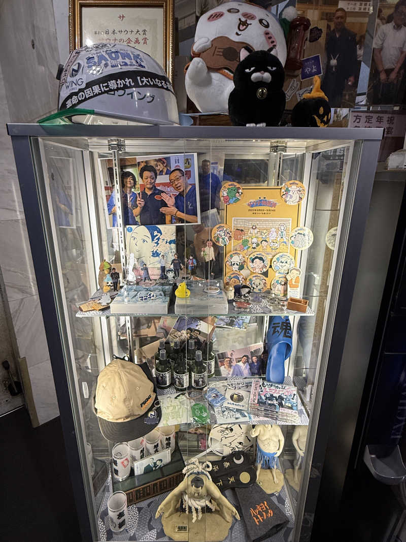 ★TAKA★さんのスパ&カプセル ニューウイングのサ活写真