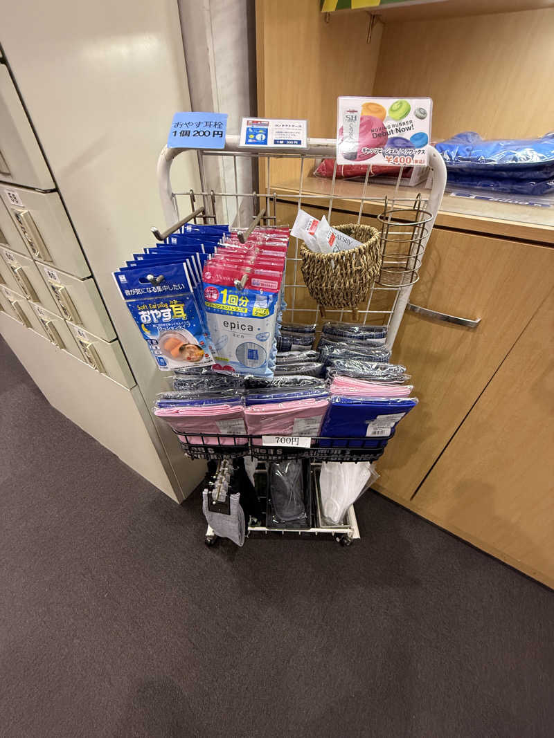 ★TAKA★さんのスパ&カプセル ニューウイングのサ活写真