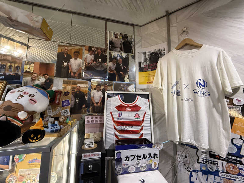 ★TAKA★さんのスパ&カプセル ニューウイングのサ活写真