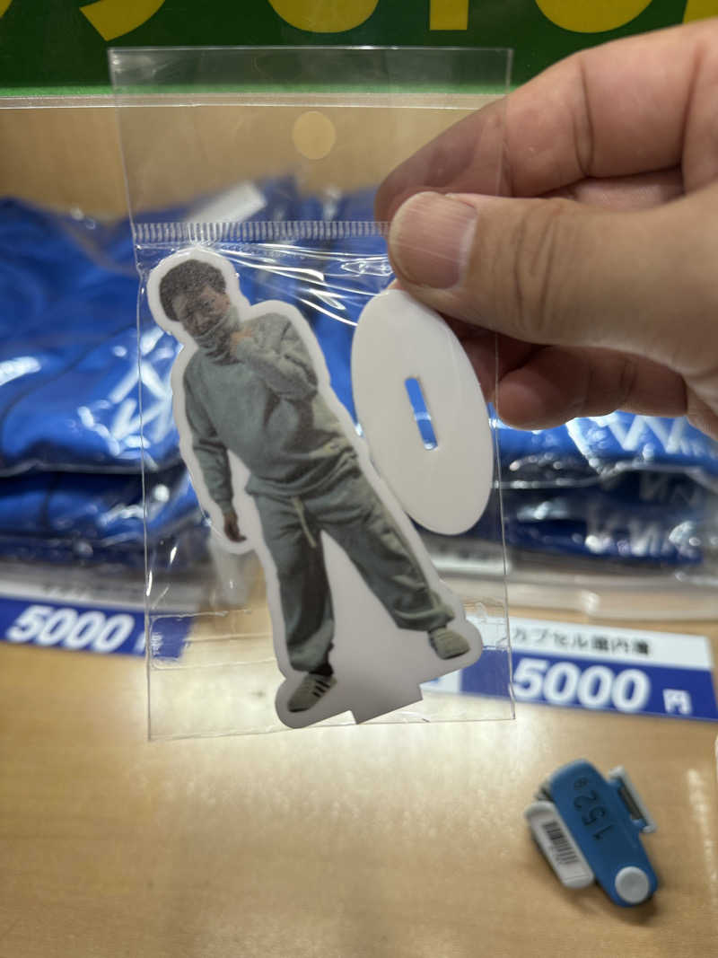 ★TAKA★さんのスパ&カプセル ニューウイングのサ活写真