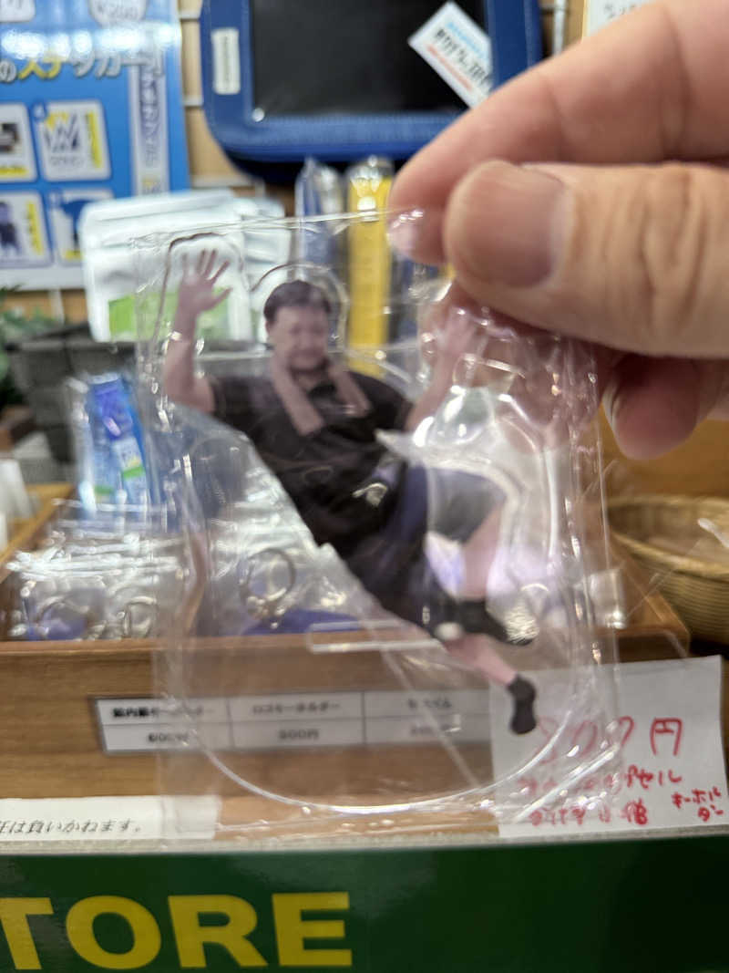 ★TAKA★さんのスパ&カプセル ニューウイングのサ活写真