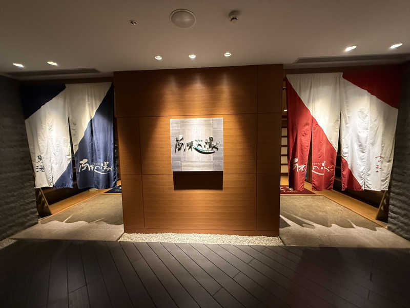 ★TAKA★さんの東急ハーヴェストクラブ熱海伊豆山&VIALA(ホテルハーヴェスト熱海伊豆山)のサ活写真