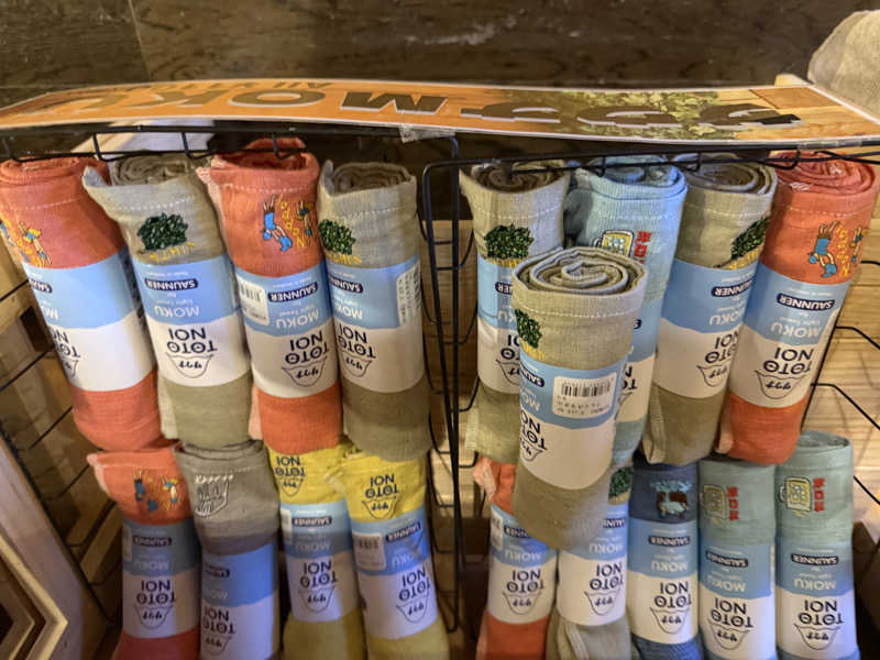 ★TAKA★さんのおふろの王様 大井町店のサ活写真