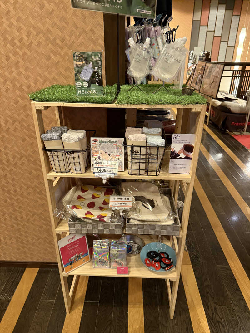 ★TAKA★さんのおふろの王様 大井町店のサ活写真