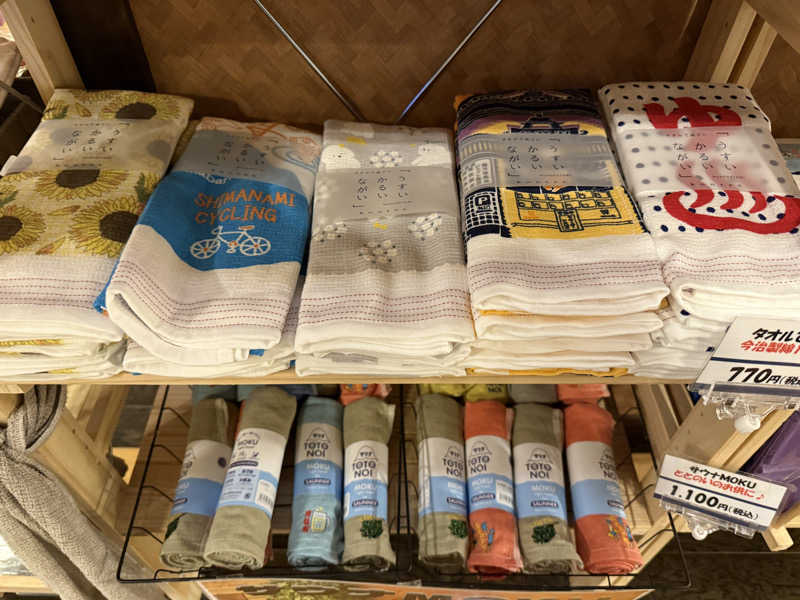 ★TAKA★さんのおふろの王様 大井町店のサ活写真